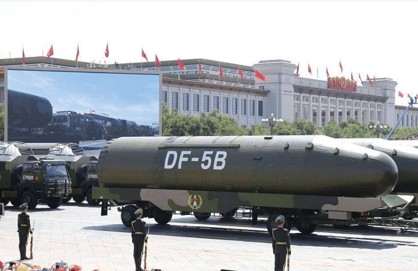 missile cina